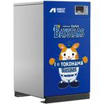 SLP37EFDS34-205 ドライヤー内蔵型オイルフリースクロールコンプレッサ BAYSTARSモデル アネスト岩田