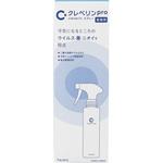 クレベリンproスプレー 大幸薬品
