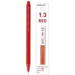 鉛筆シャープ 赤芯 1.3mm コクヨ