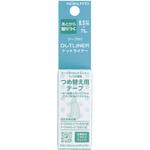 ドットライナーフィッツ用詰め替えテープ コクヨ