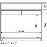 2412-6053 レジカウンター 小天板タイプ 幅120cm ホワイト オープンタイプ ストア・エキスプレス
