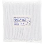 ヘイコー ギャザーキャップ 棒状 100本入 HEIKO