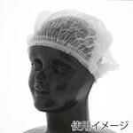 ヘイコー ギャザーキャップ 棒状 100本入 HEIKO