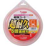 取替用ナイロンコード 最強コードシリーズ アイウッド