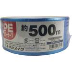PEカラー平テープ ユタカメイク