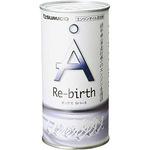 オングスリバース SUMICO(住鉱潤滑剤)