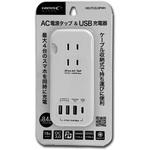 QC3.0 PD対応 AC電源タップ & USB充電器 HIDISC