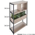 間仕切ラック本体 3段 ストア・エキスプレス