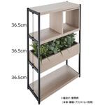 間仕切ラック用オプション オープンボックス ストア・エキスプレス
