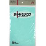 ポリマール銅みがきクロス 光陽社