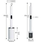タッチレストイレクリーナー テラモト