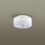 LLD2020MLCE1 LEDフラットランプΦ70・集光 ON/OFF・クラス400・美ルック Panasonic(パナソニック)