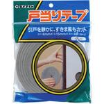 戸当りテープ セメダイン