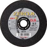 飛騨の匠 ZERO.8(ゼロハチ) 日本レヂボン