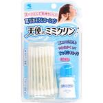 天使のミミクリン 小林製薬