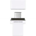 GH-UF3CB16G-WH Type-C/A USB3.2 Gen1メモリー 16GB グリーンハウス