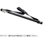 キャッチバー改 テイルウォーク