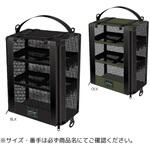 ハンギング メッシュラック テイルウォーク
