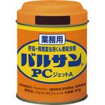 業務用バルサンPCジェットA バルサン