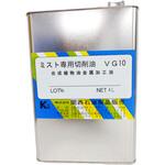 ミスト専用切削油 関西石油製品販売