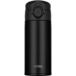 真空断熱ケータイマグ THERMOS(サーモス)