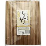 天削割箸 すす竹  炭化加工 中村