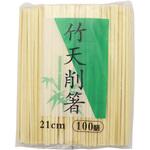 竹 天削箸 中村