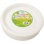ECO さとうきび繊維 プレート 中村