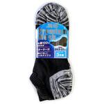 「Premium Mesh」ショート先丸靴下3足組ダーク ハヤシ (靴下)