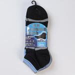 「Premium Mesh」ショート先丸靴下3足組ボーダー ハヤシ (靴下)