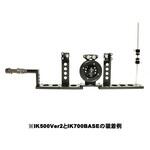 糸巻工場 DreamWay(ドリームウェイ)