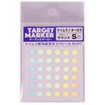 TARGET MARKER (ターゲットマーカー) DreamWay(ドリームウェイ)