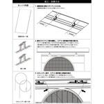 エアコン室外機日よけ屋根 TASCO(タスコ)