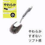 ハンドル付きタワシ 日本クリンテック