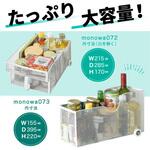 ローラーストッカー 大河商事