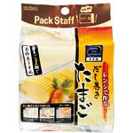 レンジでだし巻きたまご エビス