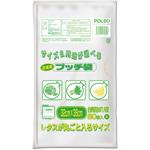 プッチ袋お徳用 オルディ