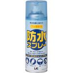 フッ素配合防水スプレー ルック