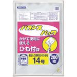 ひも付きポリ袋 ひも付きポリ袋