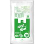 エプロンブロック オルディ
