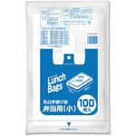 エプロンブロック弁当用 オルディ