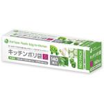 プラスプラスBOXキッチンポリ袋 オルディ