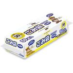 コンパクトBOXごみ袋 オルディ