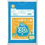 プラスプラスHDペール用 オルディ