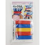 パックル ナックス