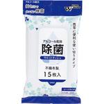 除菌ウェットティッシュ やなぎプロダクツ