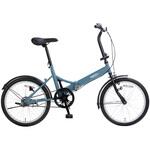 レミロ折りたたみ自転車20インチ CAPTAIN STAG