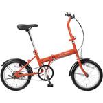 フローリー折りたたみ自転車16インチ CAPTAIN STAG