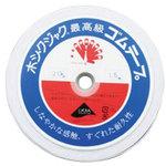 ボタンホールゴム 日本紐釦貿易