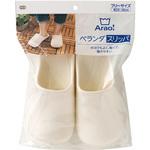 Arao!ベランダスリッパ オーエ